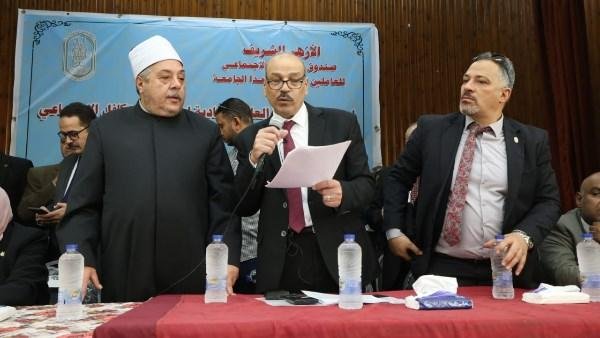 بمشاركة أكثر من 5 آلاف ناخب.. إعلان نتائج انتخابات «صندوق التكافل الاجتماعي» للعاملين بالأزهر