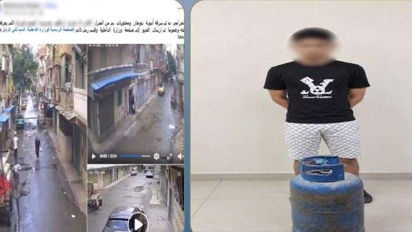 سقوط لص سرق إسطوانة غاز من أعلى سطح عقار في الإسكندرية