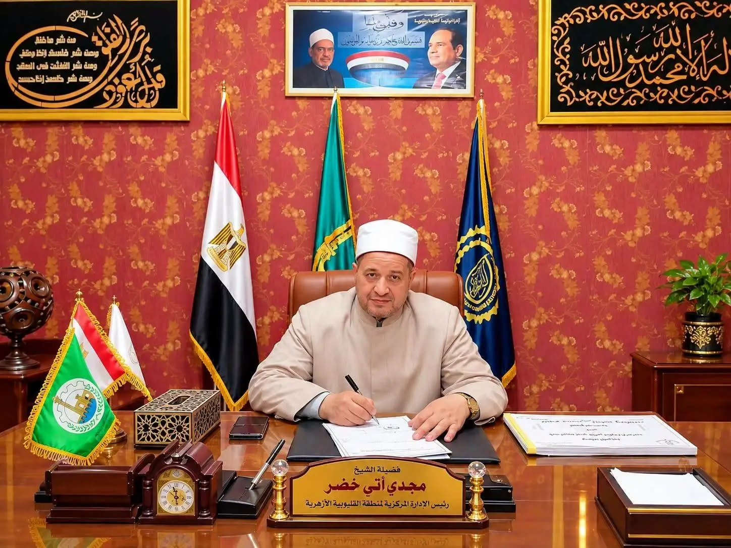 القليوبية تحصد 3 مراكز على مستوى الجمهورية فى مسابقة الأزهرى الصغير