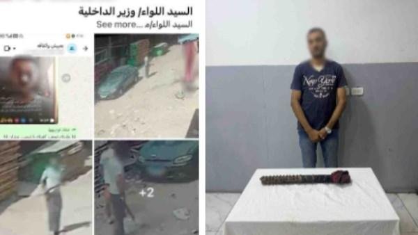 خلافات مالية.. القبض على المتهم بتهديد تاجر في دمياط