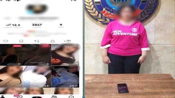 فيديوهات خادشة ..  تفاصيل حبس صانعة محتوى بأكتوبر