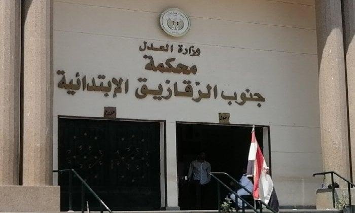 جنايات الزقازيق تنظر ثاني جلسات محاكمة سائق متهم بقتل طفل في العاشر من رمضان