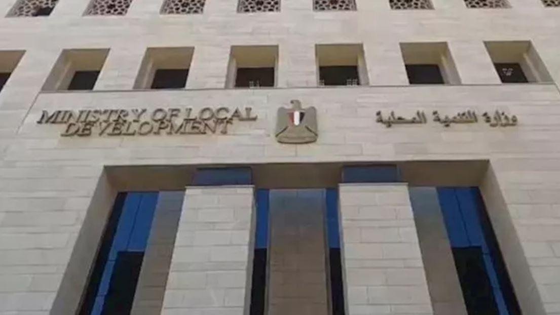 البيئة تفتح باب شراء شهادات خفض الانبعاثات الكربونية للشركات والبنوك حتى 31 أكتوبر