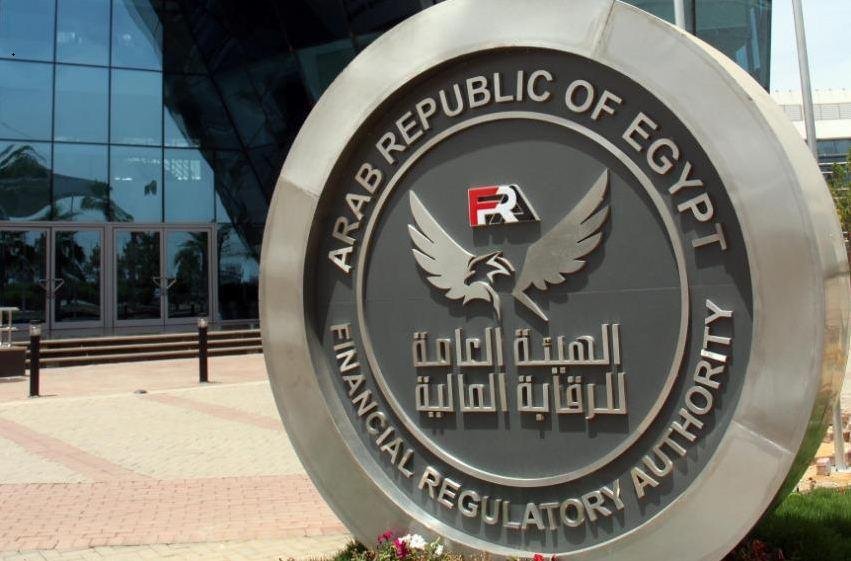 تفاصيل قرار رئيس الوزراء بإعادة تشكيل مجلس إدارة الهيئة العامة للرقابة المالية