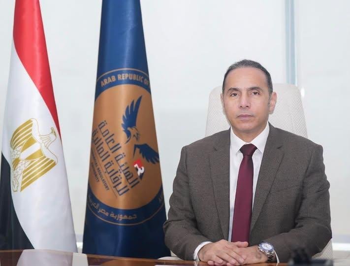 هيئة الرقابة المالية تصدر التقرير السنوي لأداء صناديق التأمين الخاصة في 2025 ومؤشرات إيجابية للأصول والاستثمارات