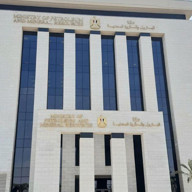 متحدث البترول عن انطلاق منتدى مصر للتعدين: مصر فيها كنوز نحتاج إلى اكتشافها وتسويقها