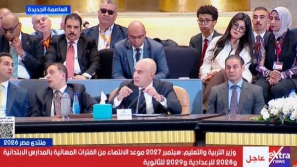 وزير التعليم: حجم الدروس الخصوصية انخفض في مصر..  ومناهج البكالوريا تم وضعها بمعايير دولية