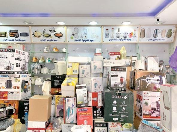 شركات تلجأ إلى تجميع أجهزة كهربائية بمكونات مستعملة لمواجهة ارتفاع التكاليف