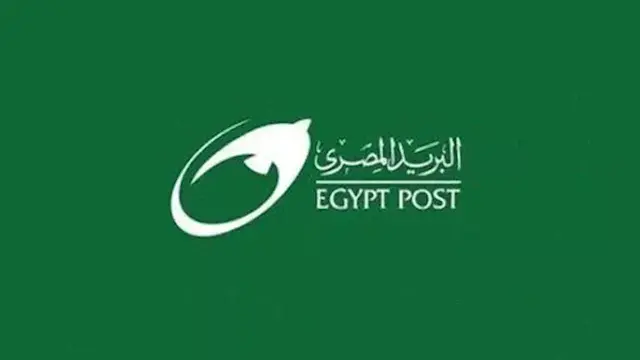 هاني توفيق: البريد قادر على التحول إلى بنك يضم 4500 فرع ويخدم 25 مليون عميل