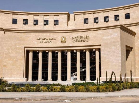 البنك المركزى يحذر: شركات الشحن والبريد لا تطلب بياناتك هاتفيا