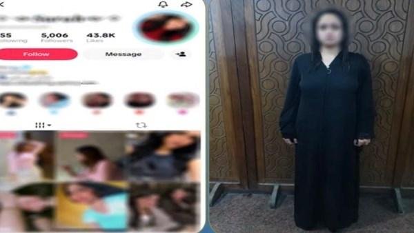 بسبب فيديوهات خادشة.. القبض على صانعة محتوى بالإسكندرية