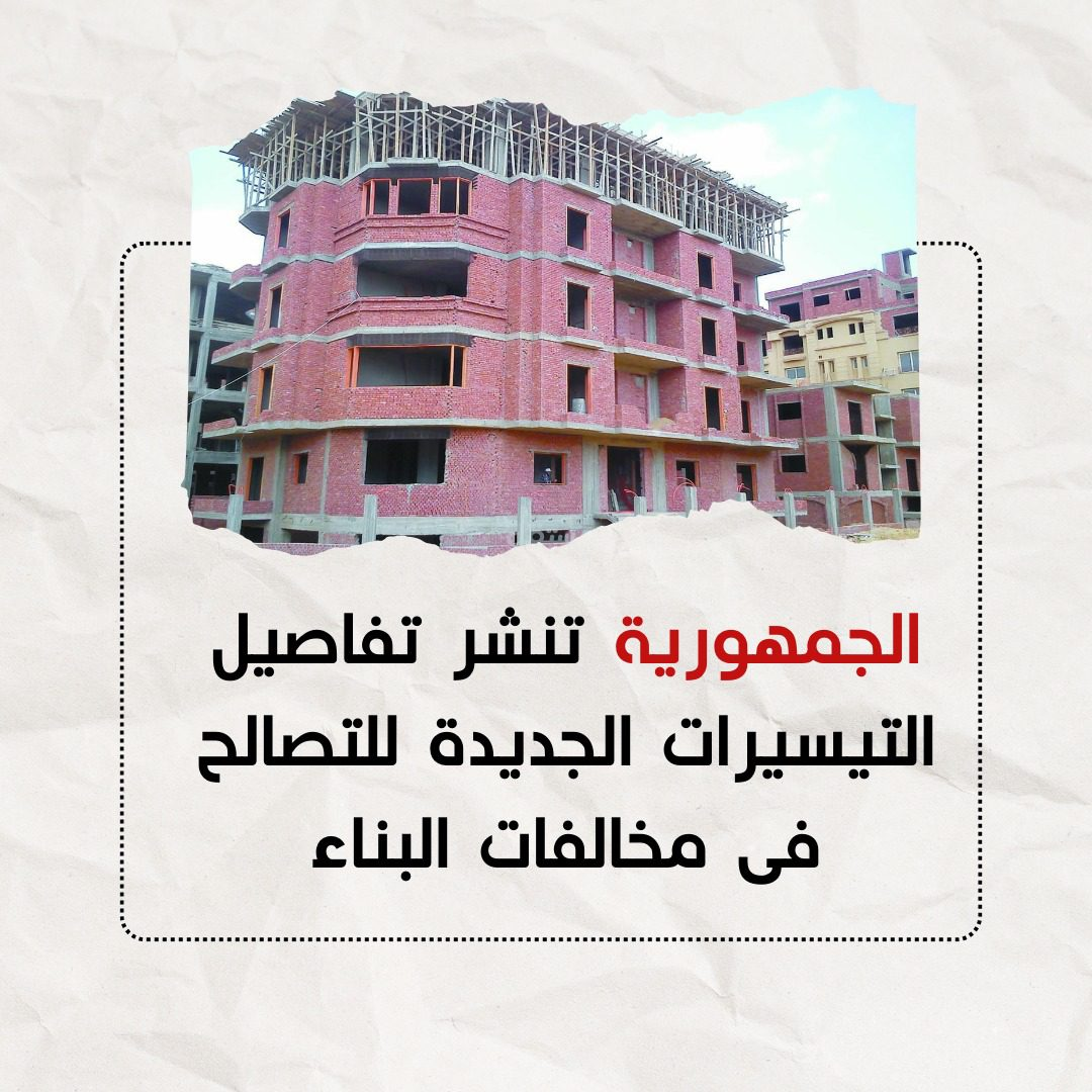 البنر الثالث
